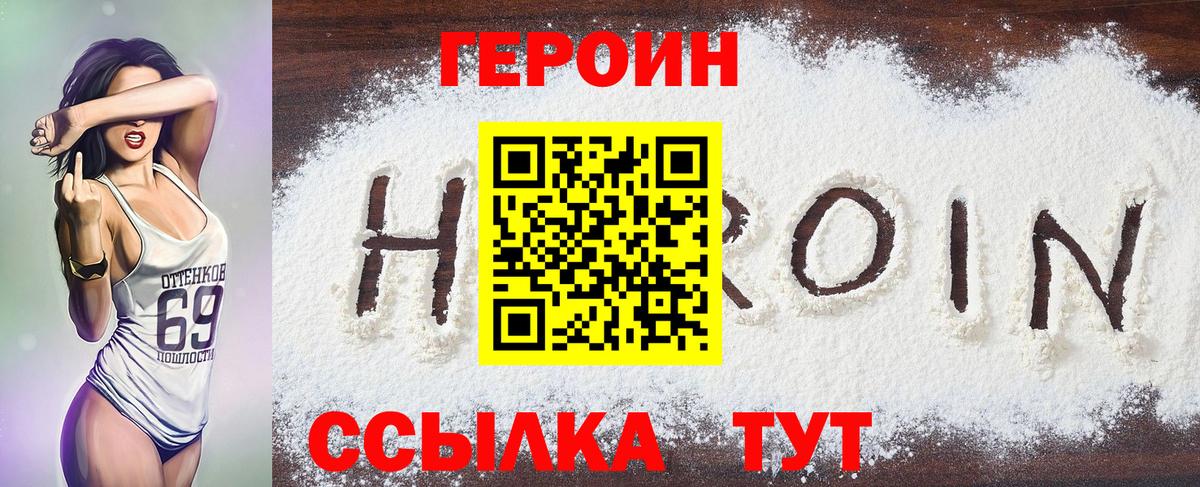 Купить наркотик  Меф кристаллы  Сарапул  Кодеин  Вход с VPN  A-PVP СК кристаллы  Метамфетамин  Марихуана 