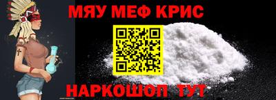 индика Нягань