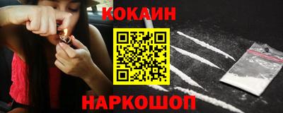 индика Нягань