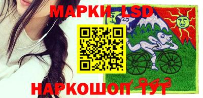 амфетамин Обнинск