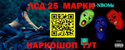 индика Нягань