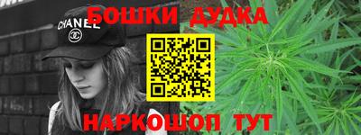 амфетамин Обнинск
