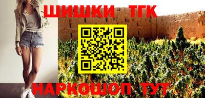 марки lsd Обь
