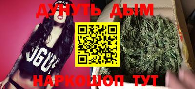 амфетамин Обнинск
