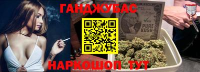 индика Нягань