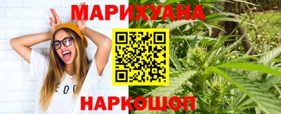 марки lsd Обь