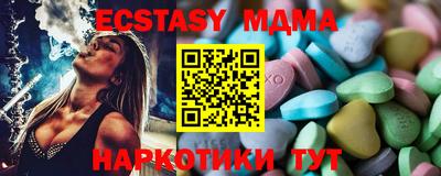 марки lsd Обь