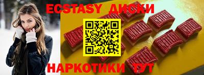 индика Нягань