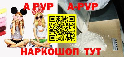 амфетамин Обнинск