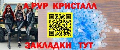 индика Нягань