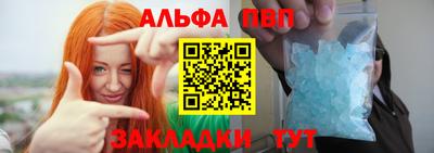 марки lsd Обь