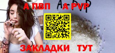 индика Нягань