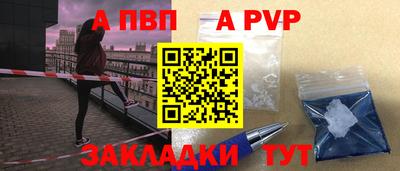марки lsd Обь