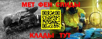 индика Нягань