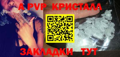 индика Нягань
