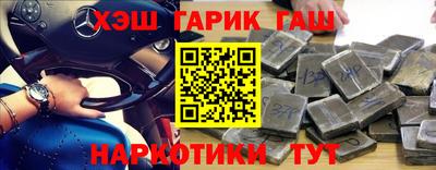 индика Нягань