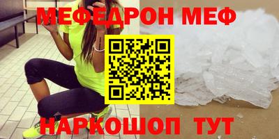марки lsd Обь