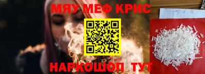 индика Нягань