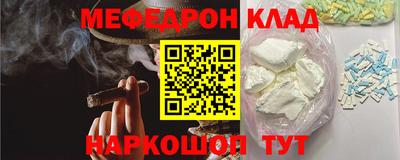 марки lsd Обь