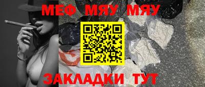 марки lsd Обь